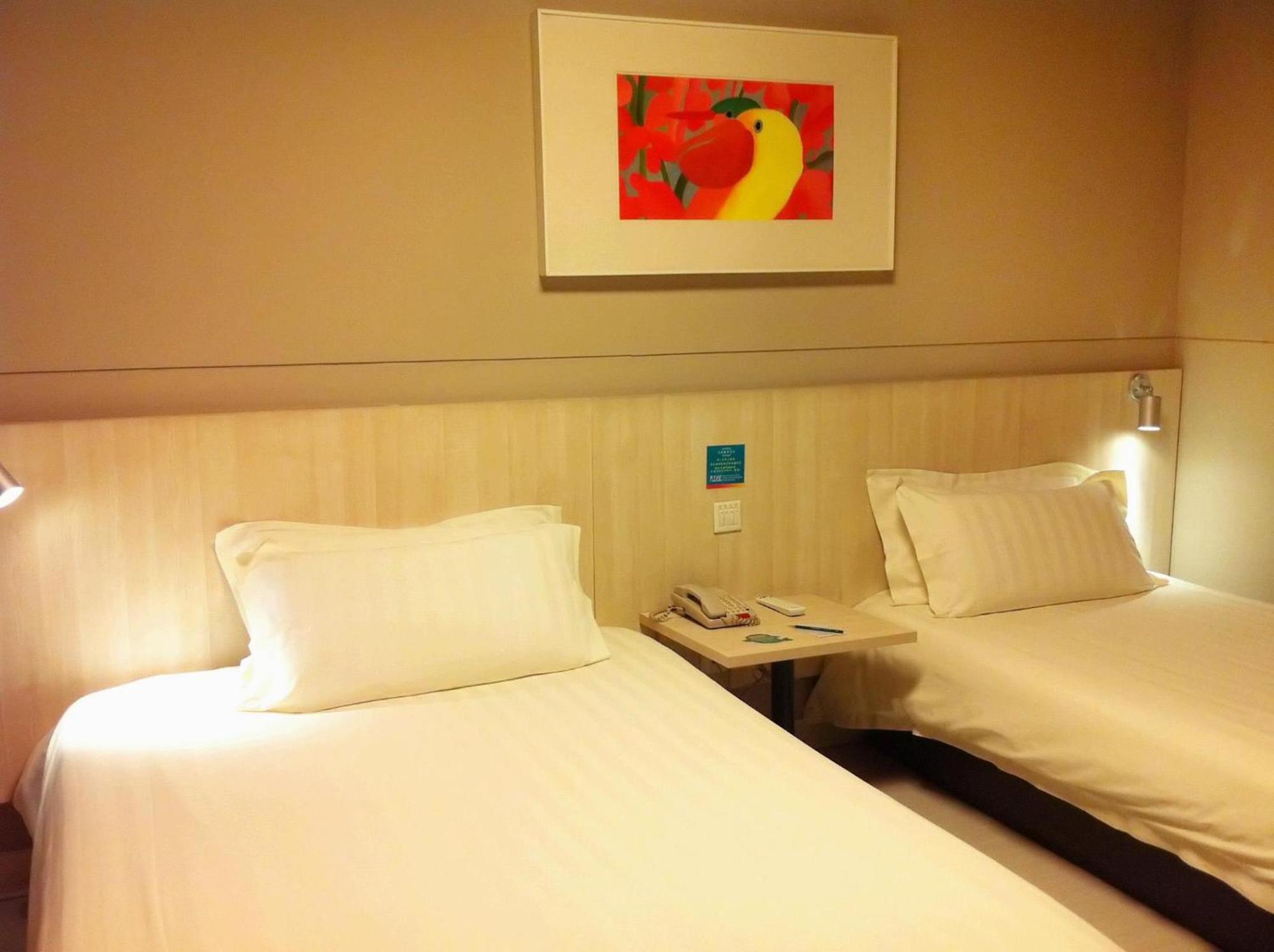 Jinjiang Inn - Qingdao Xiangjiang Road Екстер'єр фото