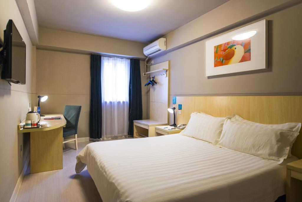 Jinjiang Inn - Qingdao Xiangjiang Road Екстер'єр фото
