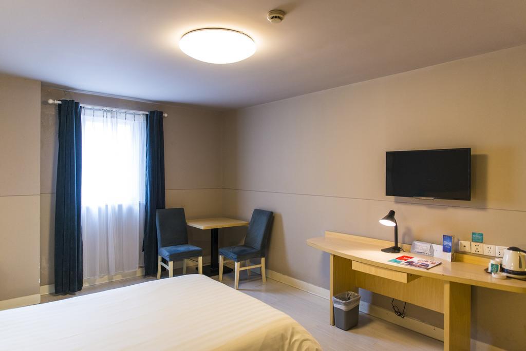 Jinjiang Inn - Qingdao Xiangjiang Road Екстер'єр фото