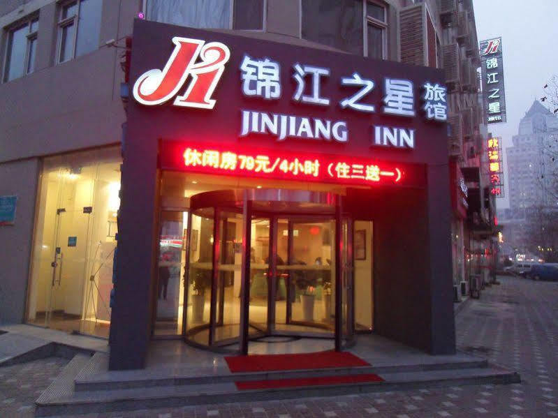 Jinjiang Inn - Qingdao Xiangjiang Road Екстер'єр фото